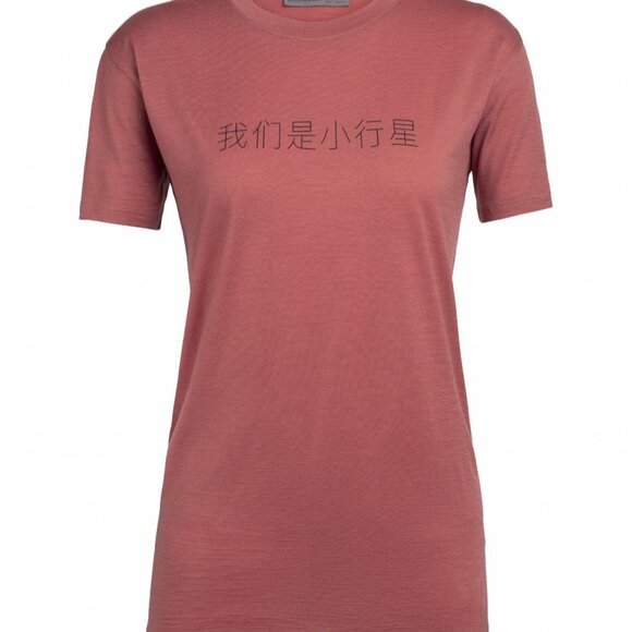 NWT RARE Icebreaker shinjitai Asteroid Merino Women's T Shirt Rose Women Small - Picture 2 of 3